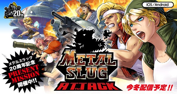 Metal Slug 3 Free Download For Mac