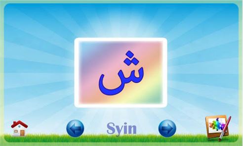 download gratis video belajar huruf hijaiyah mengajar