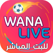 Wanalive