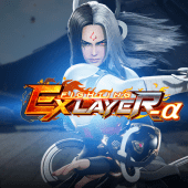 FIGHTING EX LAYER -α