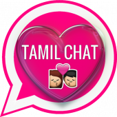 Tamil Chat Room