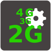 Xorware 2G/3G/4G Interface PRO