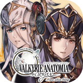 VALKYRIE ANATOMIA ヴァルキリーアナトミア